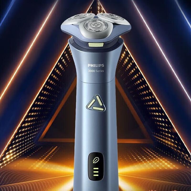 Philips S1887/02 Rotary Electric Shaver CN plug (adapter included)