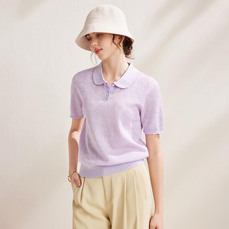 Zhaojun Elegant Jacquard Knit Short Sleeve Top
