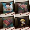 GGrave of the FFirefliesS Cushion Cover Reversible Soft Durable Pillow Cover Home  Car MultiScene Use for Daily Comfort
