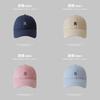 Cotton Baseball Cap With Wide Brim And Embroidered Letters For Summer Sun Protection