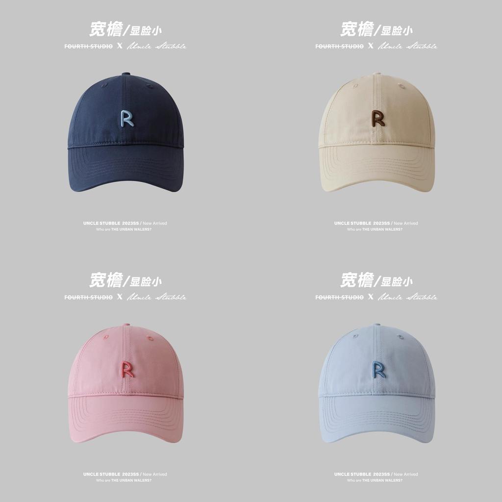 Cotton Baseball Cap With Wide Brim And Embroidered Letters For Summer Sun Protection