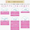 EBiS Essential Gel [310g] Facial Massager Gel, Alcohol-Free, Made in Japan, Unisex, Moisturizing Gel