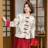 Spring 2026 National Style Jacquard Tang Jacket for Middle-aged and Elderly Women