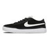 Nike SB Bruin Hyperfeel Men Sneakers Black White-White 831756-001