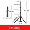 Mobile Live Broadcast Tripod Stand 2.1 - Camera & Light Floor Stand with 1/4" Mount, 0.5-1.6m Height Photography Equipment.