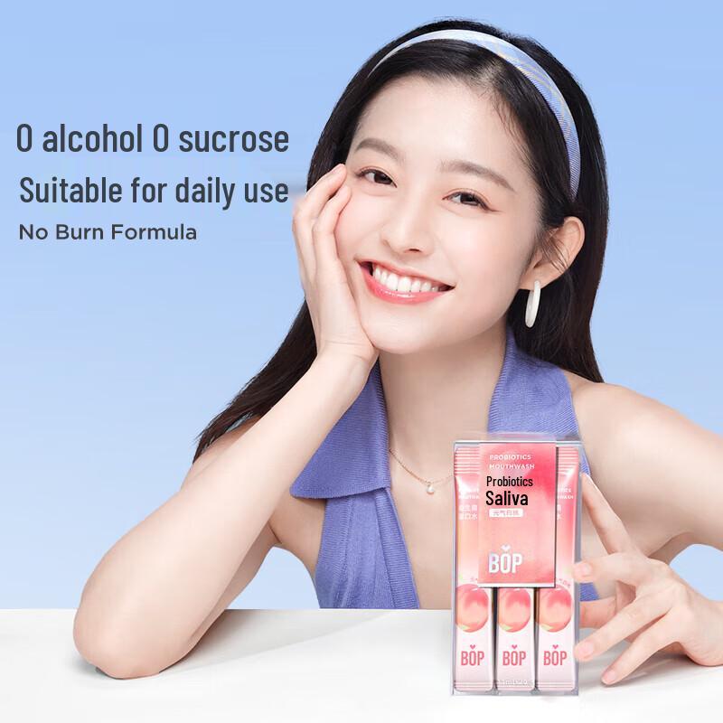 

Pop Research Probiotic Mouthwash - Vibrant White Peach (20 Sachets)