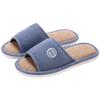 Jie Liya Unisex Linen Slippers - Sweat-Absorbent, Silent, All-Season Indoor Use