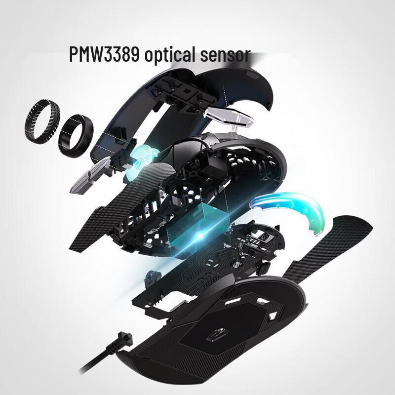 Edifier G4M Wired Gaming Mouse