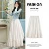 White Knitted Skirt Women's New Spring and Autumn High-waisted A-word Long Skirt Drape Small Lace Cake Skirt
