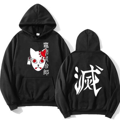Anime demon slayer pulôver streetwear unisex tanjiro kamado traje hoodies harajuku demon slayer kimetsu no yaiba sudadera