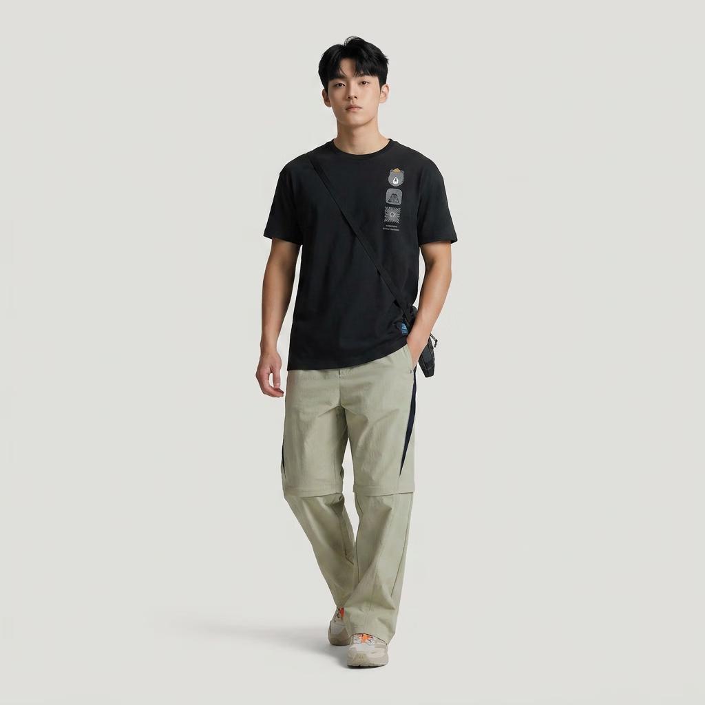 Adidas Outdoor Series Men's MT GFX TEE Short Sleeve T-Shirt