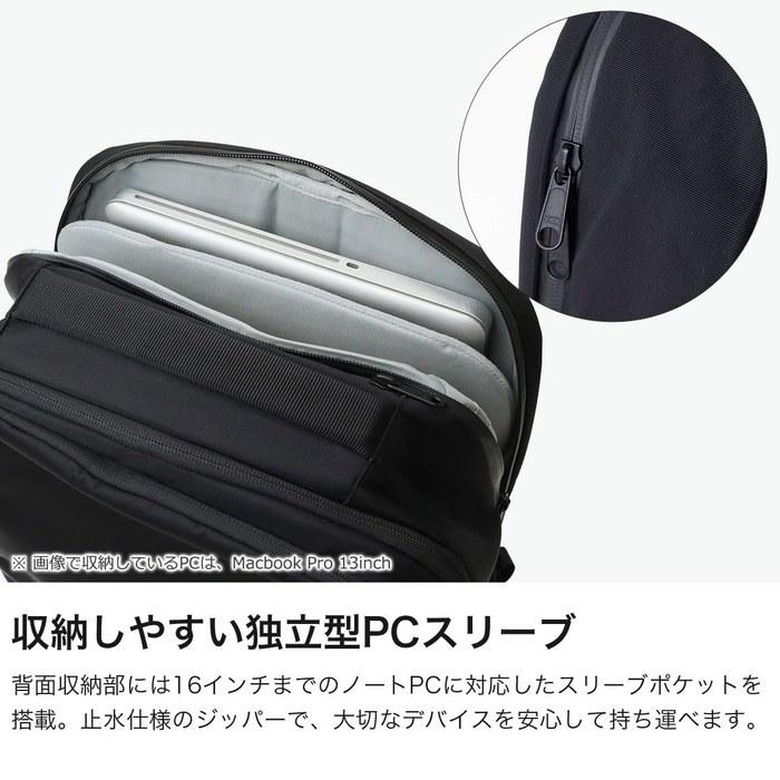 [Karimor] Vision Backpack Black Free Size