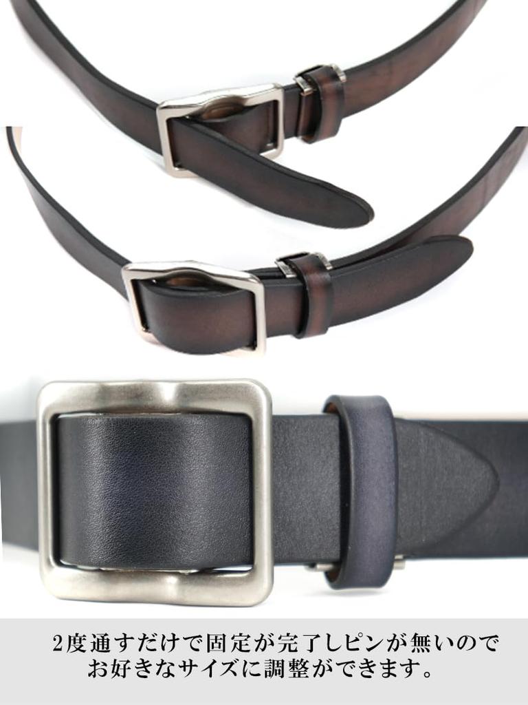 Dark Brown Tochigi Leather Belt for Men and Women. Genuine Leather, Made In Japan. Features: Thick, Wide, Casual, Business, Large Sizes Available.