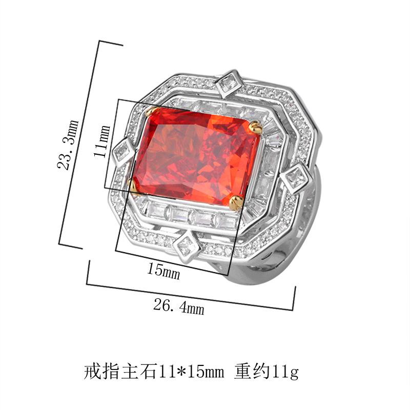 Copper Bottom Gold-Plated High Carbon Diamond Ice Flower Square Diamond Copper Setting Temperament Light Luxury Square Diamond Ring Women 10 * 14