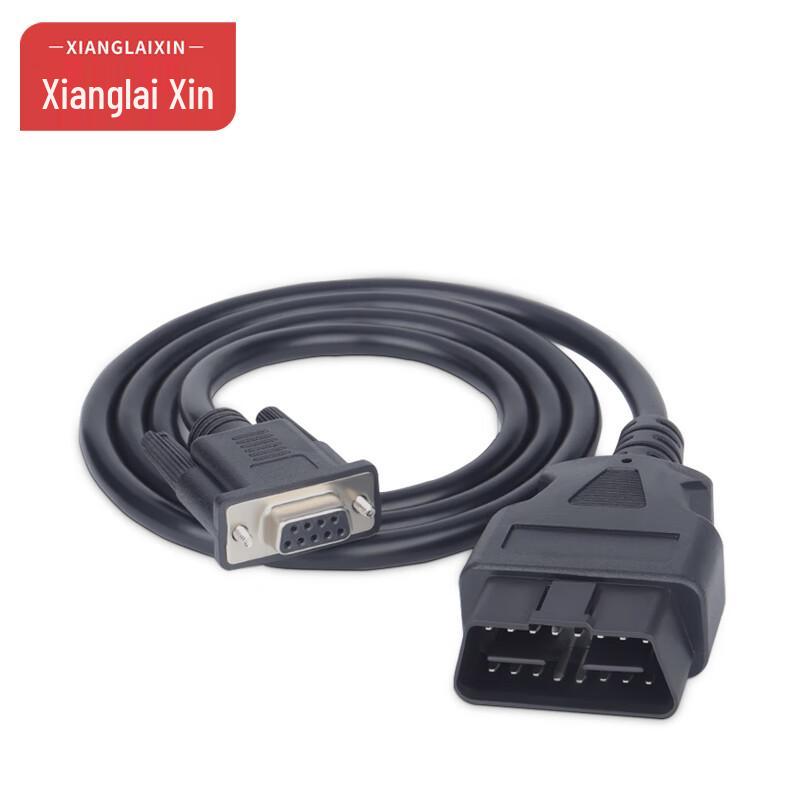 OBD2 to DB9 RS232 Diagnostic Cable