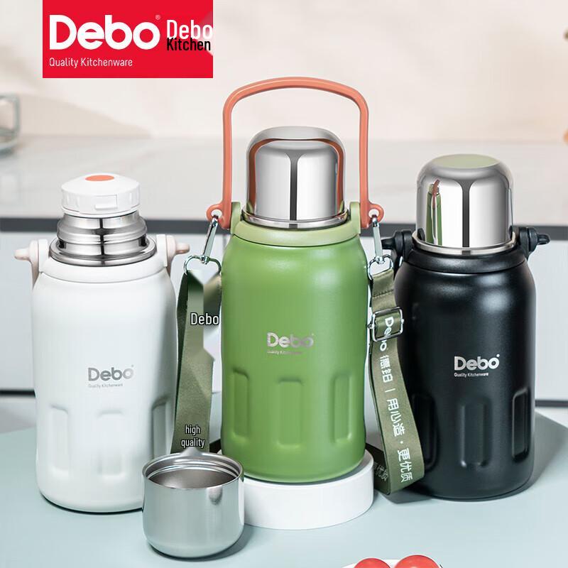 Debo 316 Stainless Steel Insulated Water Bottle