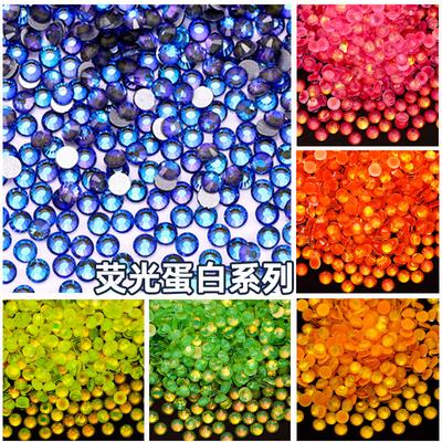 Fluoreszierendes Protein Strassstein, Nail Art Flachboden Diamant, Nail Art DIY Schmuck Dekorativer Diamant Glas Facettierter Strassstein