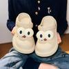 Outdoor Soft Bottom Anti-slip Anti-odour Sandals Slippers Cartoon Dumb Cute Big Eyes Cave Shoes Men Women
