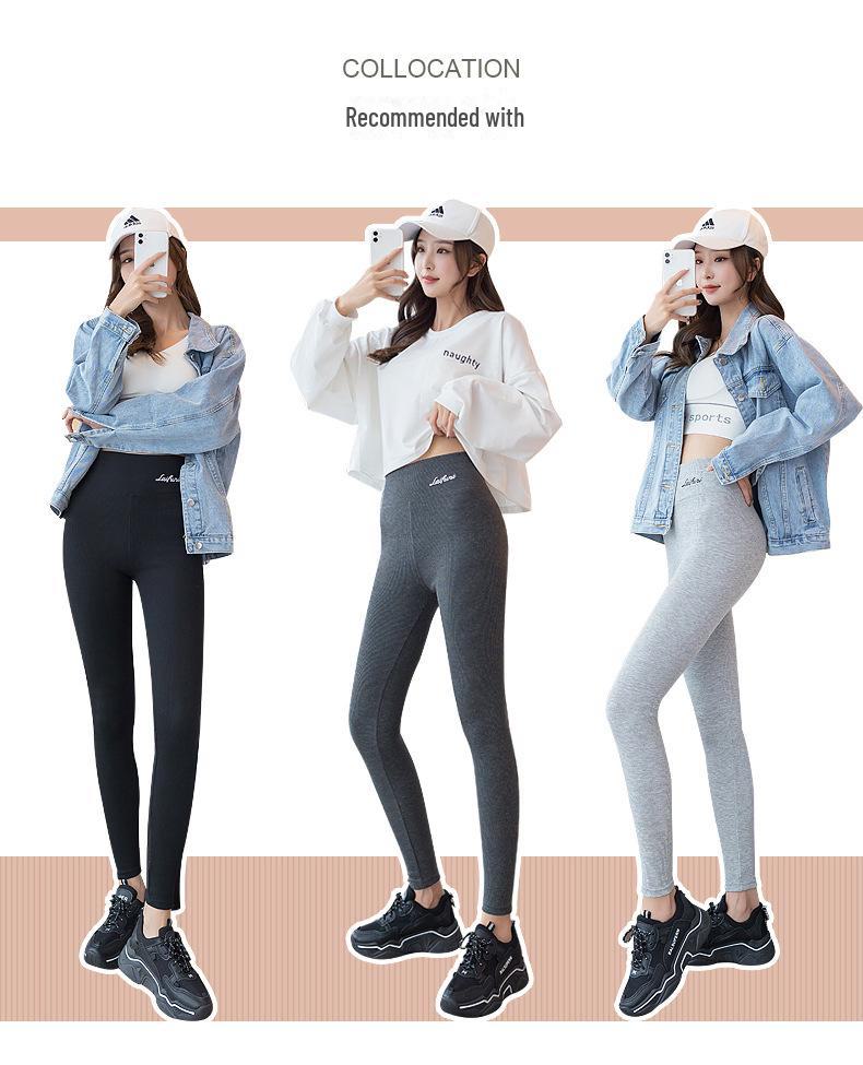 H888 Women's High Waist Gray Leggings: Slimming, Elastic Thin Tights with Embroidered Detail for Spring and Autumn Wear