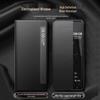 KOOLIFE Echte Leder Smart Window Flip Case für Honor Magic V6