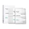 Run Bai Yan Barrier Repair Sheet Mask 2.0