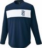 Vestiti pesanti – Pullover e maglie a manica lunga