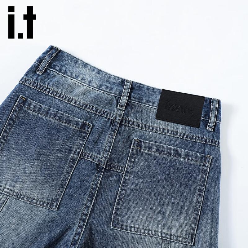 izzue it Women's High-Waist Wide-Leg Jeans