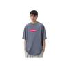 Li Ning Sports Fashion Series Letter Logo Printed Round Neck Short Sleeve T-Shirt Unisex Tops Firestone-Blue AHSSC17-3