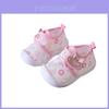 Baby Toddler Mesh Shoes With Sound For Summer Active Play Kids Unisex Soft Sole Sneakers