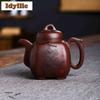 260ml Antique Yixing Purple Clay Teapots Handmade Square Pot Raw Ore Stone Red Mud Tea Making Kettle With Filter Zisha Tea Set