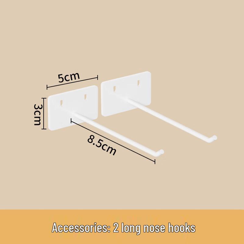 

Zhaoran Drill-Free Wall-Mounted Pegboard Kitchen Organizer