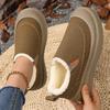 Winter Velvet Thick-Soled Women's Snow Boots - Soft, Comfortable, Large Size, Versatile, Shallow Mouth Casual Shoes