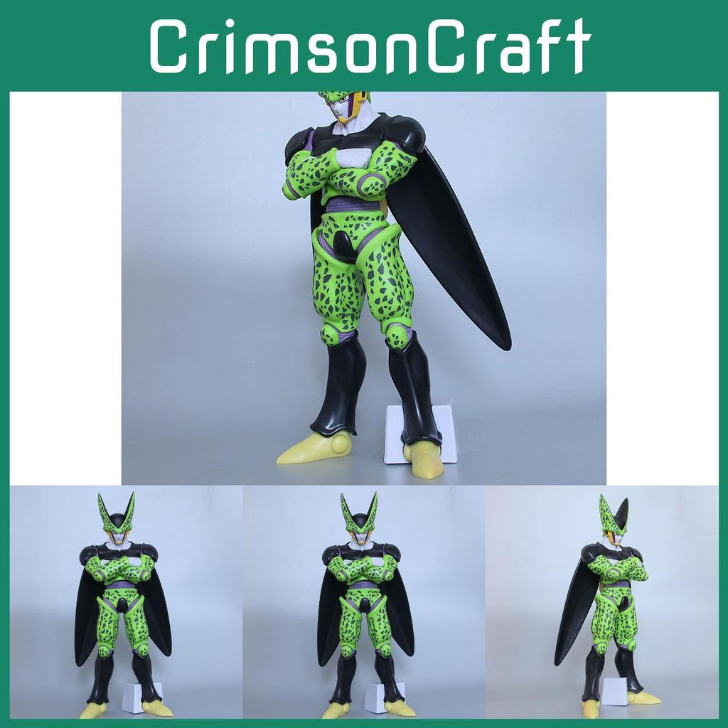 Dragon Ball Z Cell Pvc Statue Impressive Anime Display Model For Home Decor