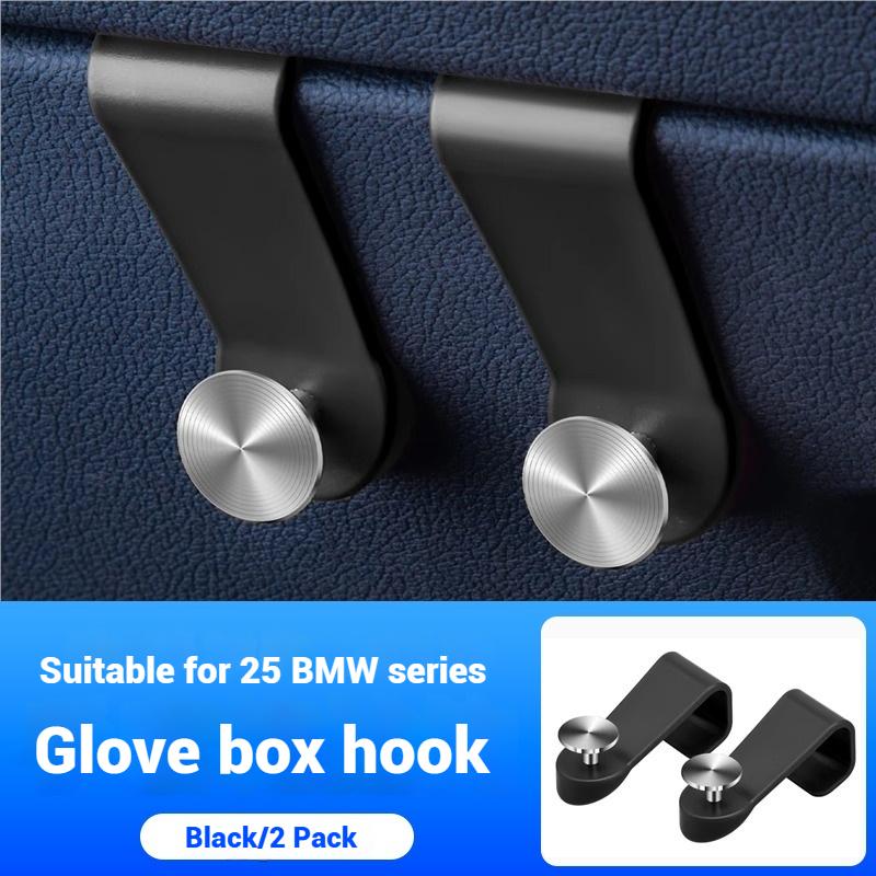 

For BMW 3 5 Series X3 X5 G45 G01 G05 G20 G30 G60 2025-2025Car Glove Box Clip-on Multi-function Storage Hook Car Accessories чёрный