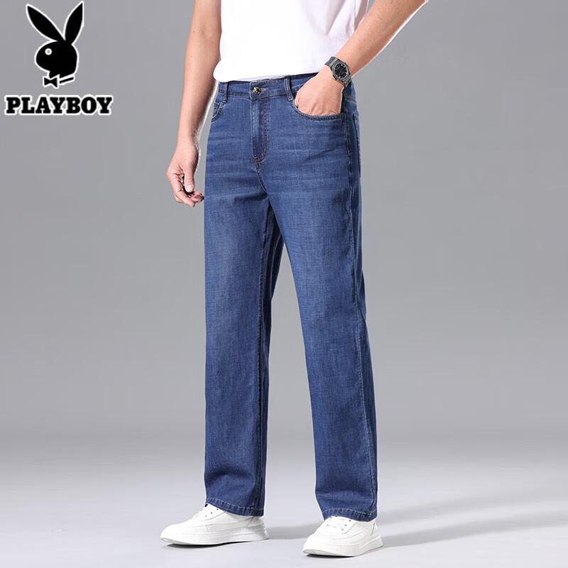 PLAYBOY Men's Casual Straight-Leg Jeans