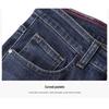 TUCANO Men's Relaxed Business Casual Slim Straight Stretch Jeans