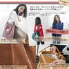 [Angel Moon] Women's Tote Bag, A4 Size, Vertical, Corduroy, Simple, Large, Suitable for College Students, Commuters, Stylish, Sporty, Outdoor, America