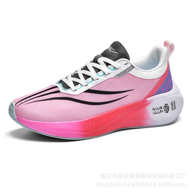 High-quality Flying Electric Carbon Board Racing Training Shoes Red Rabbit Breathable Shock Absorption Rebound Professional Marathon Sports Shoes
