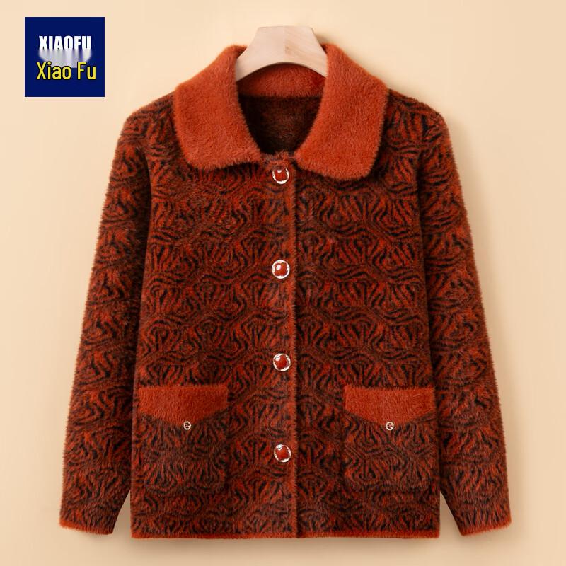 Xiaofu Women's Stylish Fleece-Lined Winter Wool Coat