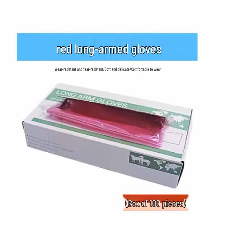 Disposable Long Arm Examination Gloves