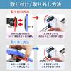 WaYori Quad Lock Compatible Motorcycle Phone Handlebar Full 3 Universal Easy for Bicycles and Road Bikes Holder, Mount, Set, Sizes, Adapter, One-Touch
