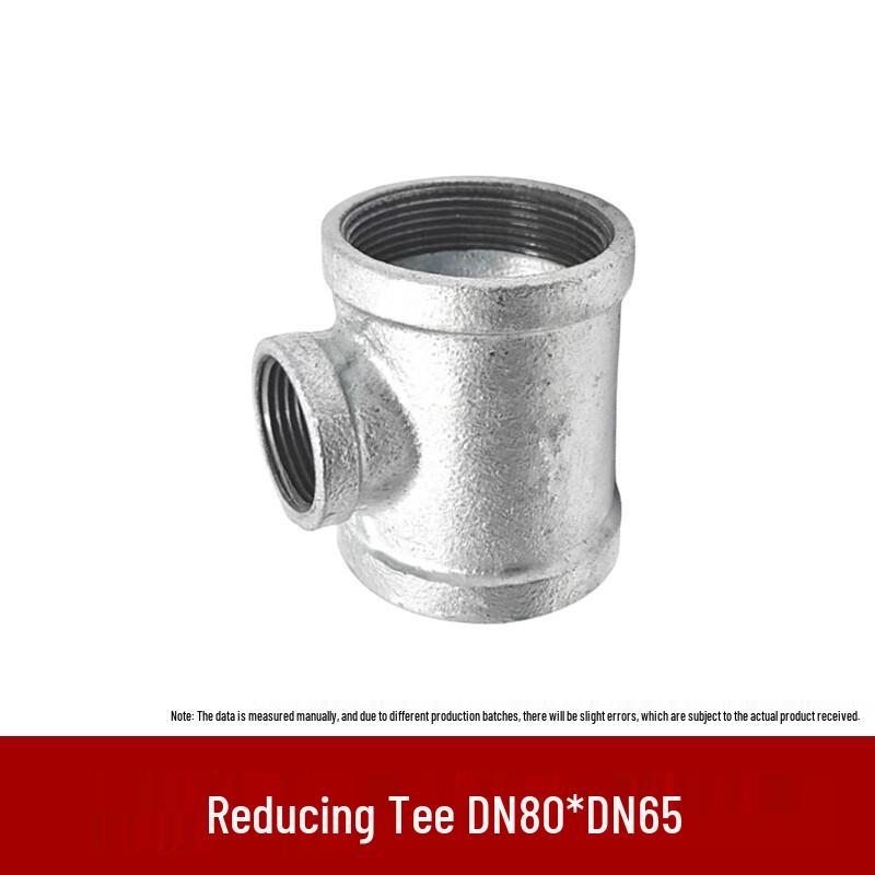 Jinglongdun Galvanized Malleable Iron Reducing Tee Pipe Fitting