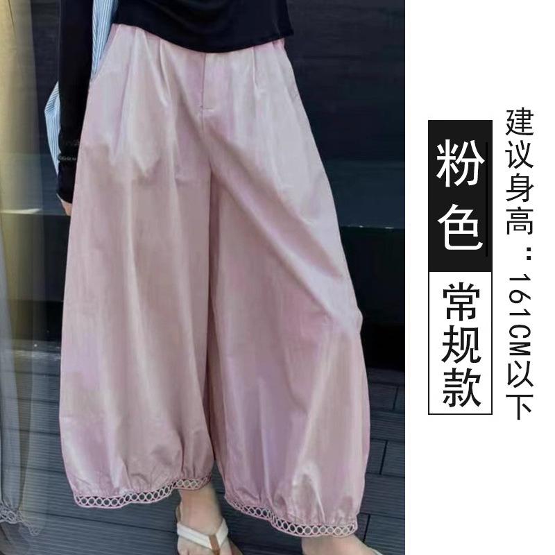 Hollow lace wide-leg pants women's summer thin new design high waist nine-point lantern casual pants