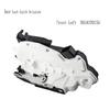 A16P-Door Lock Latch Actuator For Car Door Lock Mechanism For Amarok Passat CC B6 Tiguan