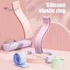 Silikonová posilovací guma na nohy, hýždě a boky pro budování a zvedání, silový trénink, jógu, cvičení v posilovně, protahování, elastická guma na hýždě, fitness vybavení
