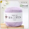 Spring/Summer No. 6 Lace DIY Knitting Silk Cotton Yarn - Skin-Friendly, Non-Pilling, Medium-Fine Crochet Pure Cotton