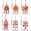 Flocking Chinese New Year Decoration Spring Festival Pendants  Door Window Wall Decor