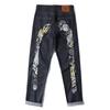 Nuovi jeans stampati alla moda retrò hipster giapponese hip-hop High Street Leisure Slim Straight Ricamo Y2k Pantaloni con cuciture