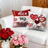 4pcs Valentine's Day Throw Pillow Covers Be My Valentine Stripe Heart with Leaf Designs, Zip Closure, Anniversary, Wedding, Party Cushion Case