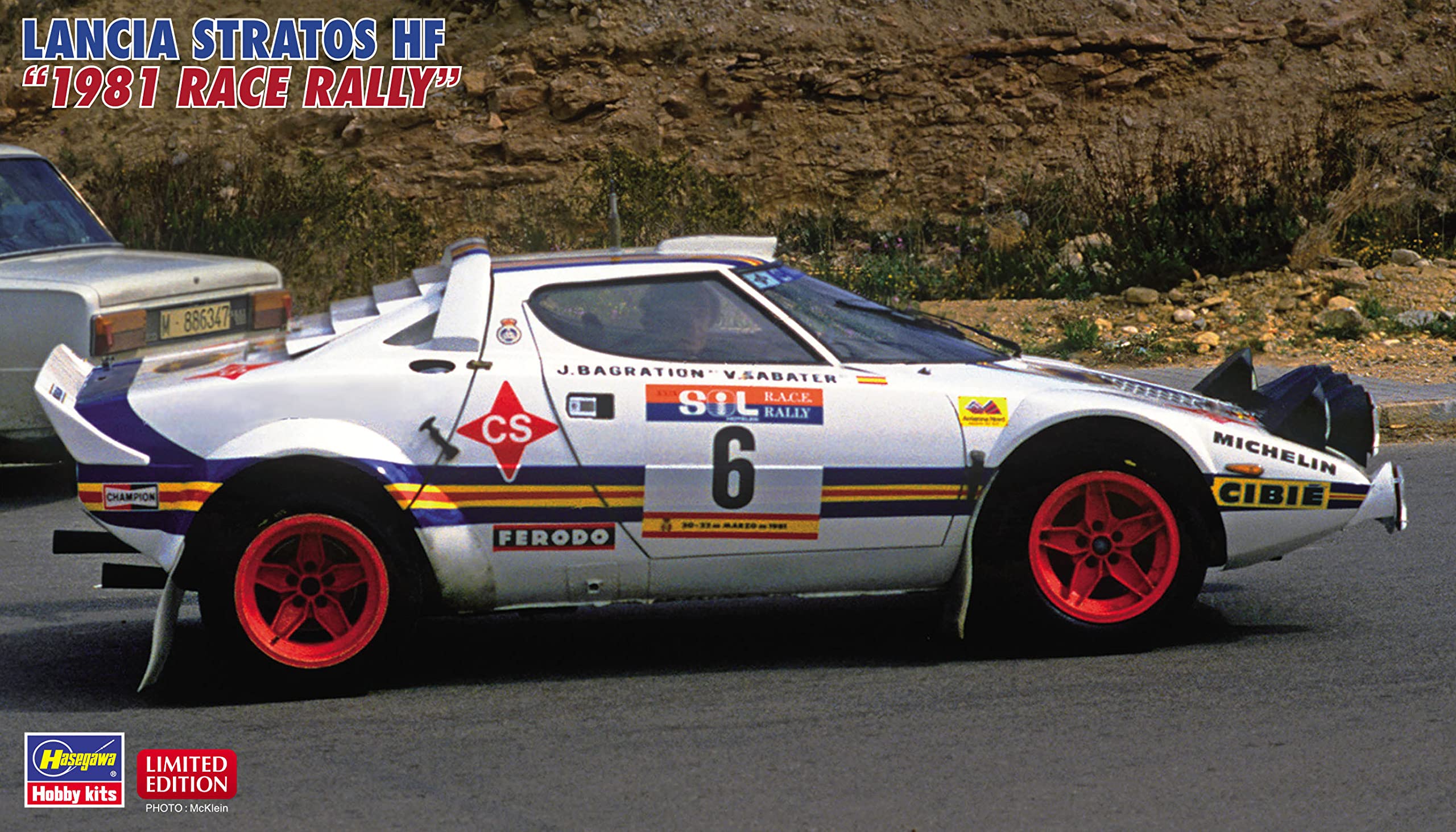 

Hasegawa масштаб Lancia Stratos HF 1981 Гонка Ралли Пластиковая Модель Kit 20561 1/24
